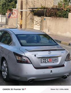 نيسان ماكسيما